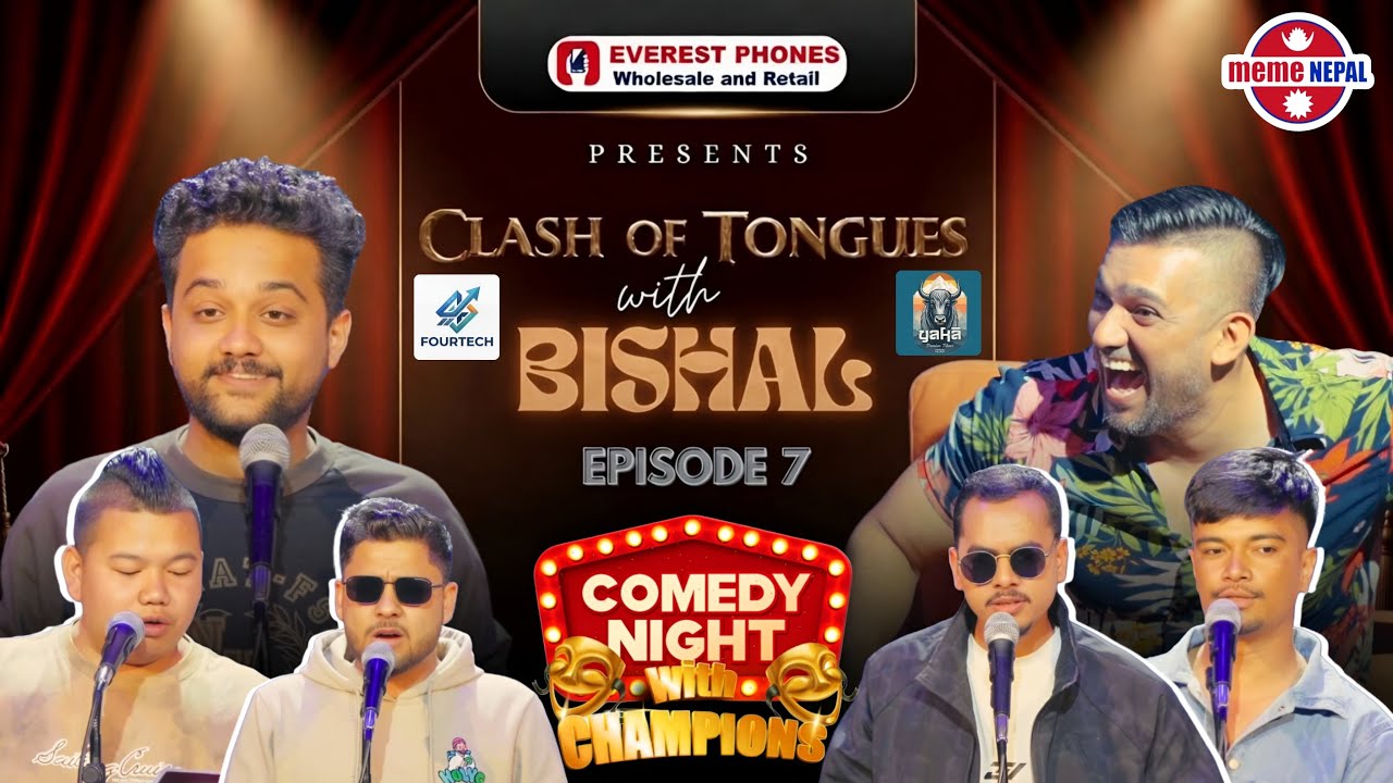 CLASH OF TONGUES - EPISODE 07 || GRAND ROAST WITH COMEDY NIGHTS WITH CHAMPIONS & BISHAL BHANDARI ||