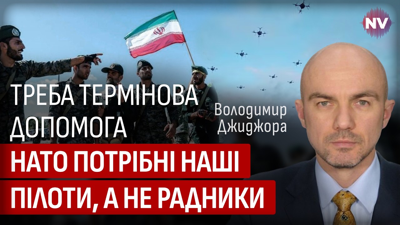 В НАТО почувствовали грабли на своем лбу. Уникальный момент для взаимной помощи | Владимир Джиджора
