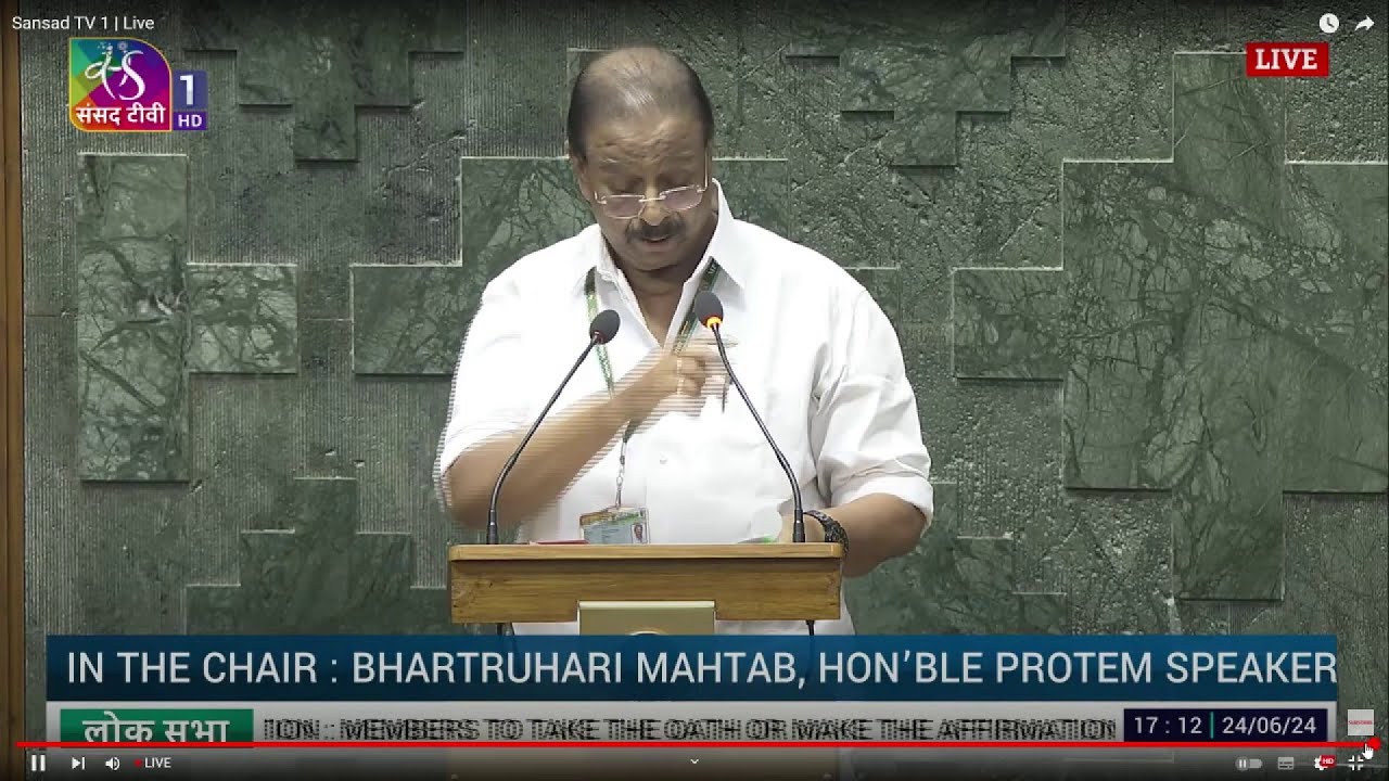 സത്യപ്രതിജ്ഞ ചെയ്ത് കേരളത്തില്‍ നിന്നുള്ള ലോക്‌സഭാ എംപിമാര്‍ | Lok Sabha 2024