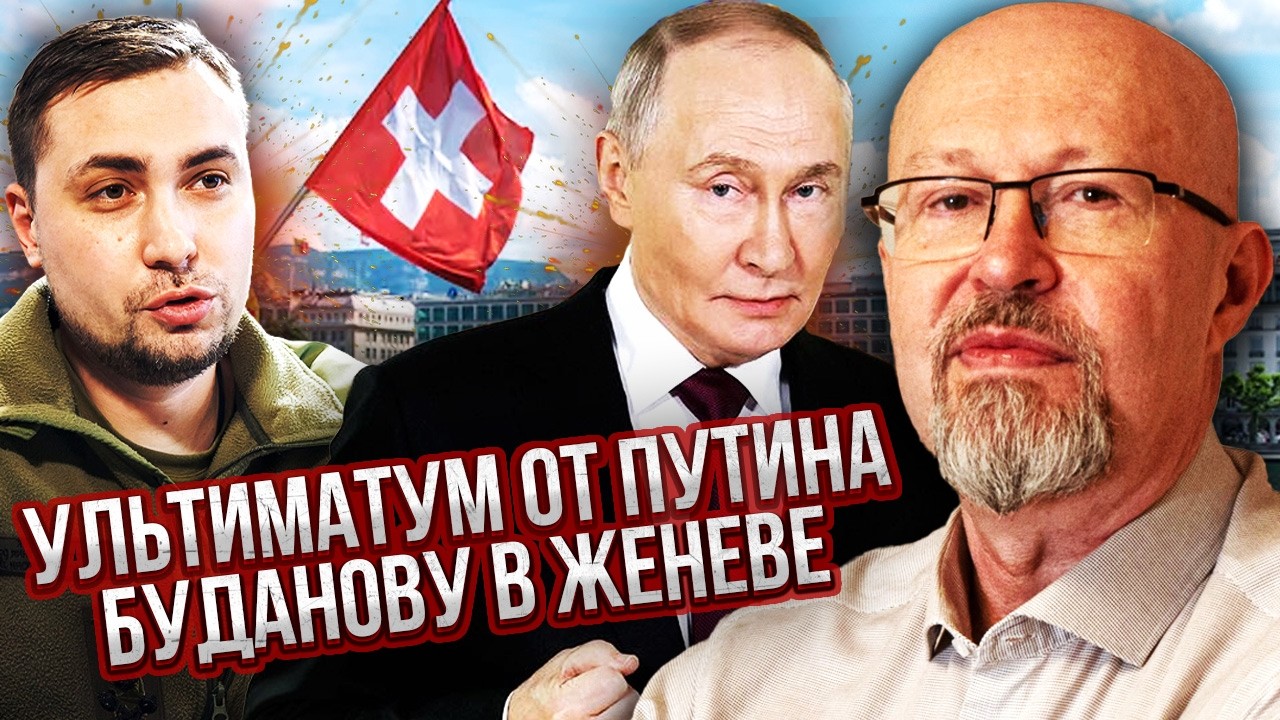 СОЛОВЕЙ: ИНСАЙД О МОБИЛИЗАЦИИ В РОССИИ! Путин решил ПЕРЕПЛЮНУТЬ 2022 год. Ультиматум в Женеве