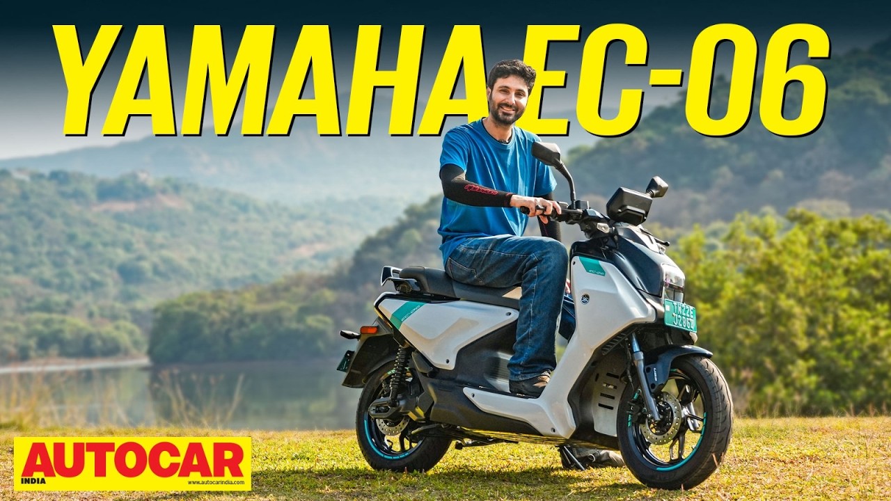 Yamaha EC-06 review - More than just a River Indie with a Yamaha sticker | Autocar India