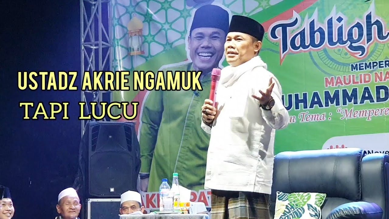 USTADZ AKRI PATRIO CERAMAH LUCU || CERAMAH LUCU USTADZ AKRI PATRIO