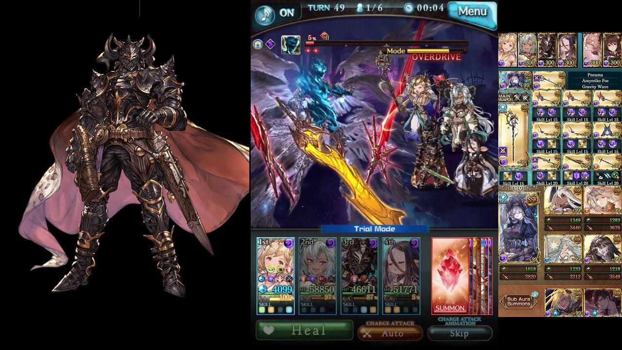 [Granblue Fantasy] Lucilius Hard Solo Dark Magna Black Knight No F5 / [グラブル] ルシHLソロ 闇マグナ 黒騎士調整 リロ無し