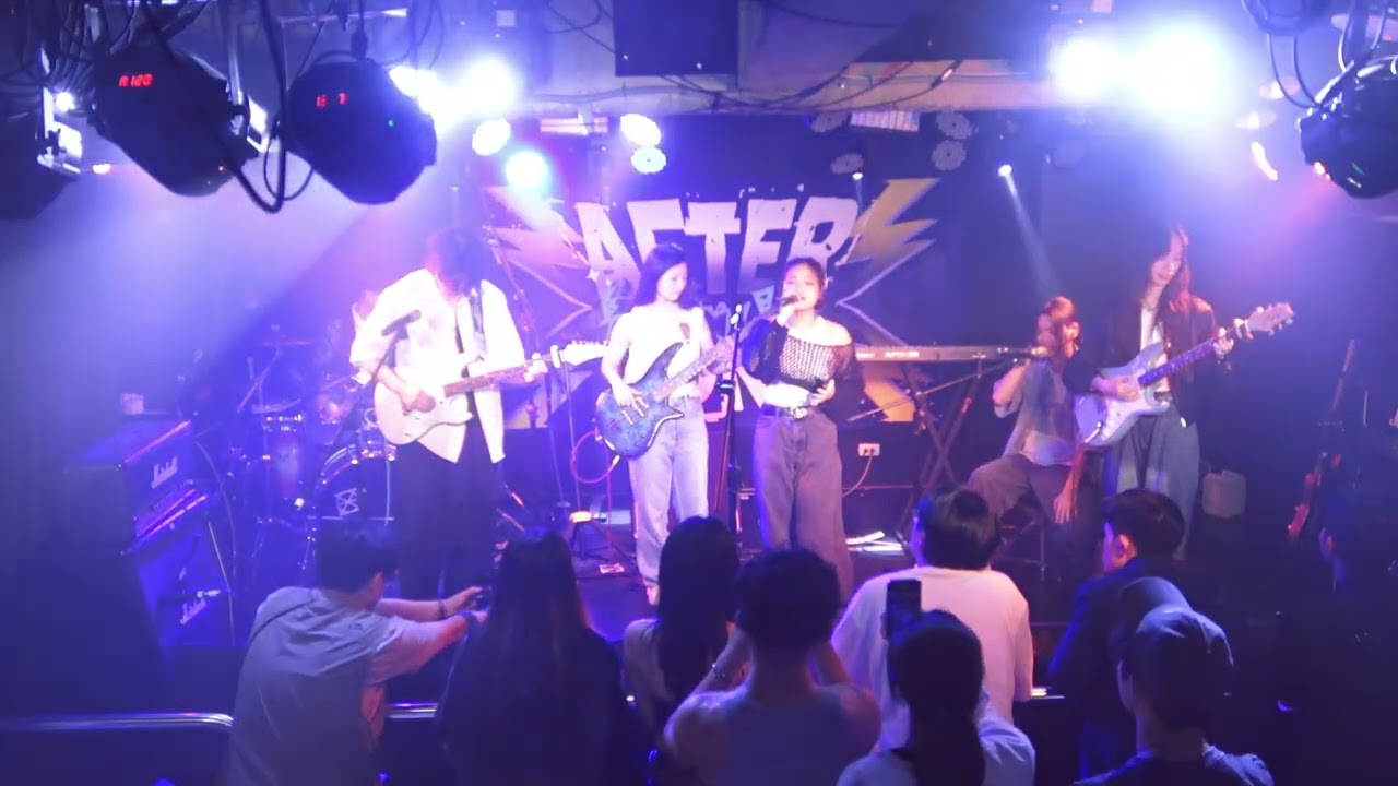 2025/05/25 長庚熱音大成 《8.8》