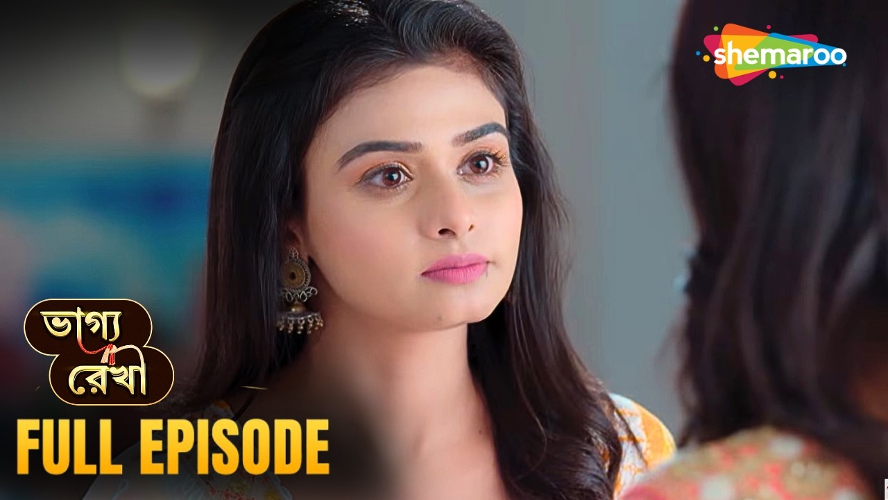Bhagya Rekha | ভাগ্য রেখা | Latest Episode | রোশনি শ্রদ্ধাকে করল চ্যালেঞ্জ | Shemaroo Bengali