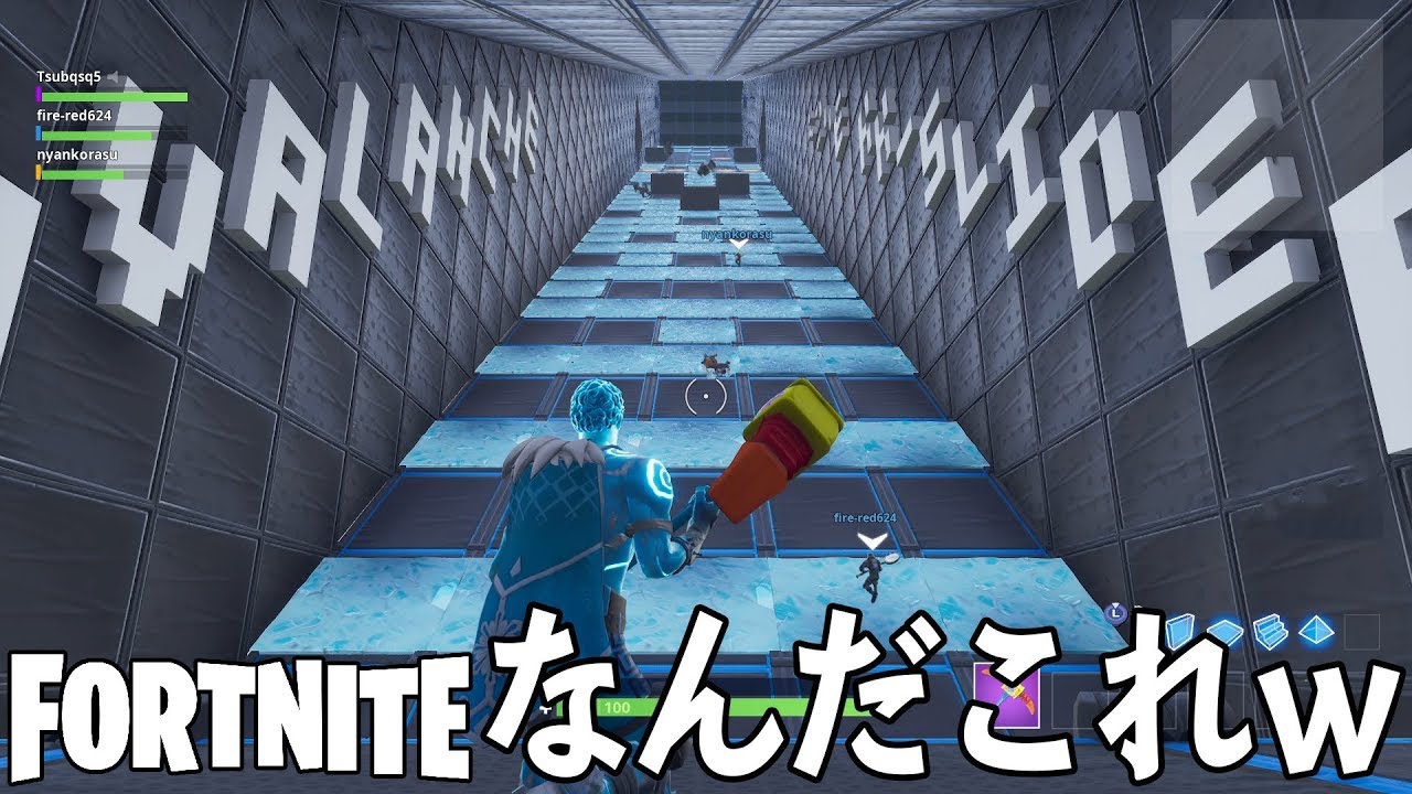 超難しいコースがあるんだがwwwww