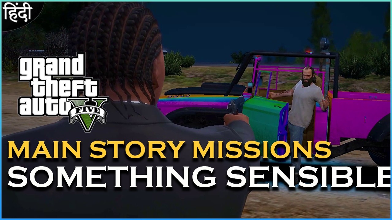 GTA5 Natural Vision Evolved - 