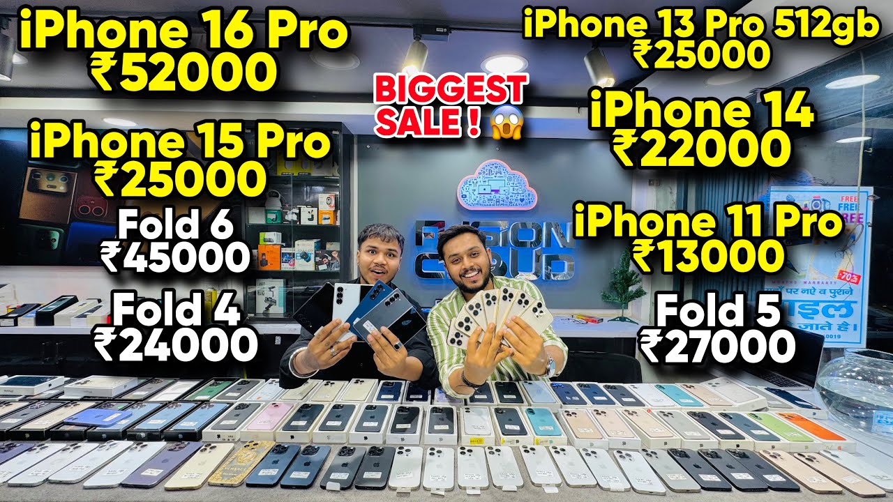 Biggest iPhone Sale Ever 🔥 I Cheapest iPhone Market | Second Hand Mobile | iPhone16 Pro iPhone 17