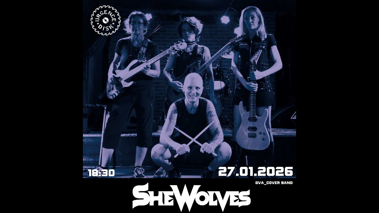 SheWolves / metal cover / gva