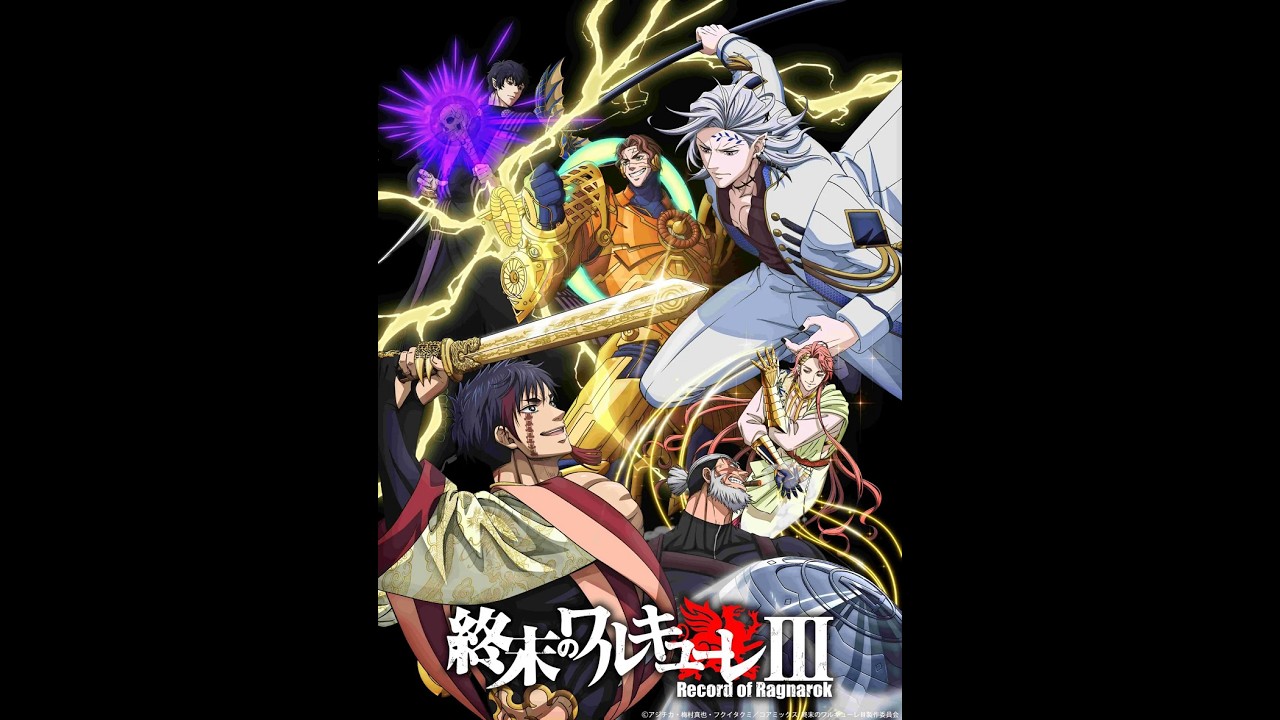 El progreso de la humanidad - Reacción - Shuumatsu no valkyrie 3 #9-10