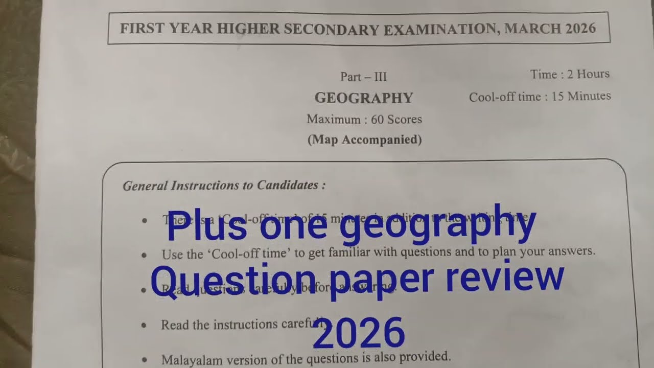 2026 First year Higher Secondary question paper review