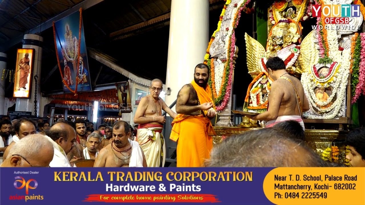 Brahmotsavam to Lord Gosripuresha | Cochin Shree Thirumala Devaswom | Watch Video
