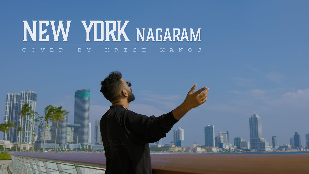 New York Nagaram Cover - Krish Manoj