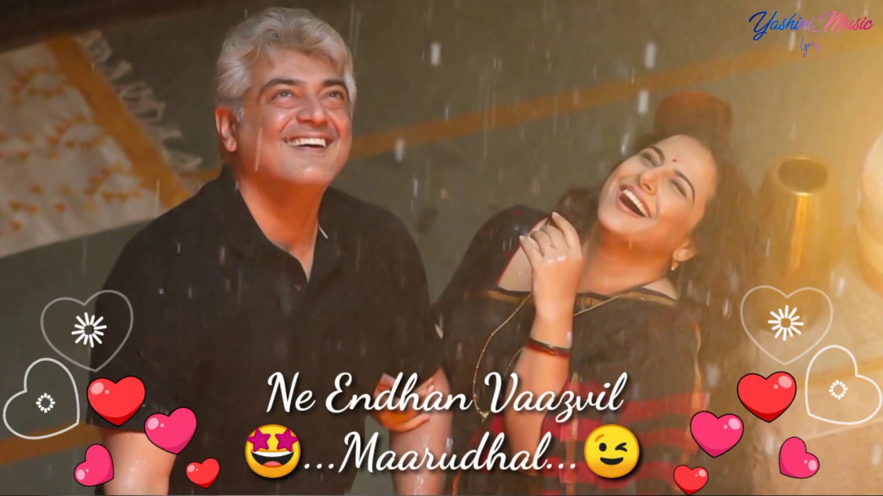 Agalaathey WhatsApp Status | Nerkonda Paarvai | Yashini_Music