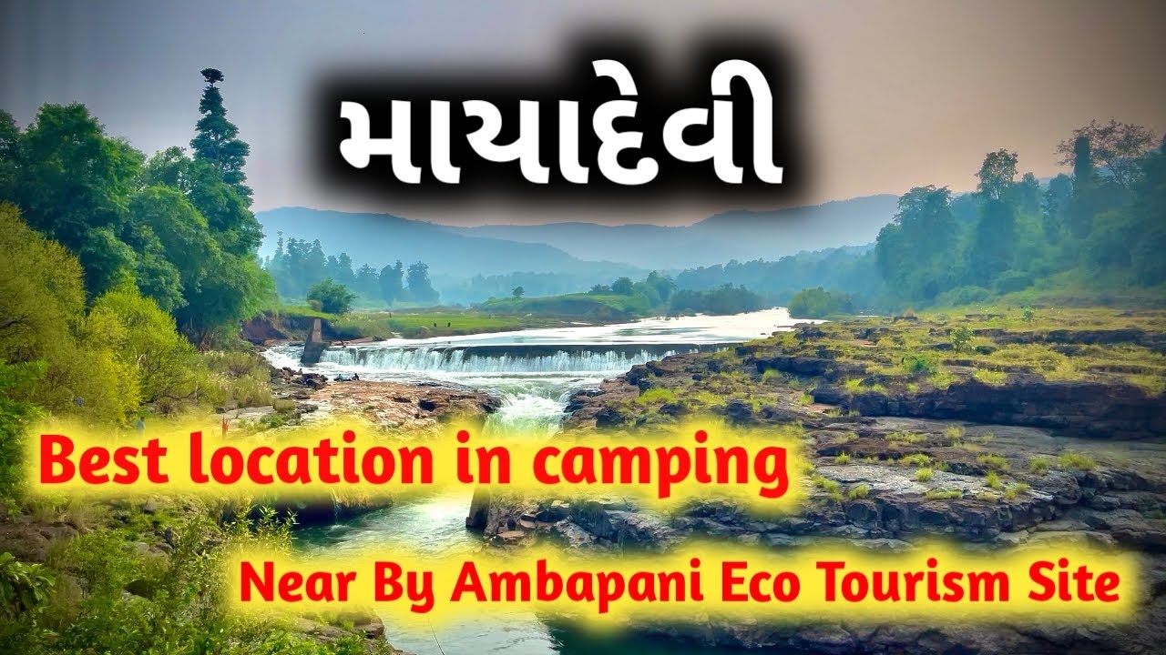 Mayadevi Beautiful location In River Side Temple And Cave / Best Camping location #dang