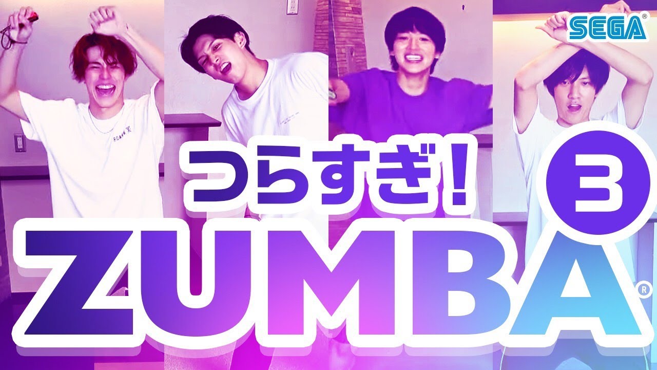 【ZUMBA®】NORDが必死でズンバを踊ってみた③