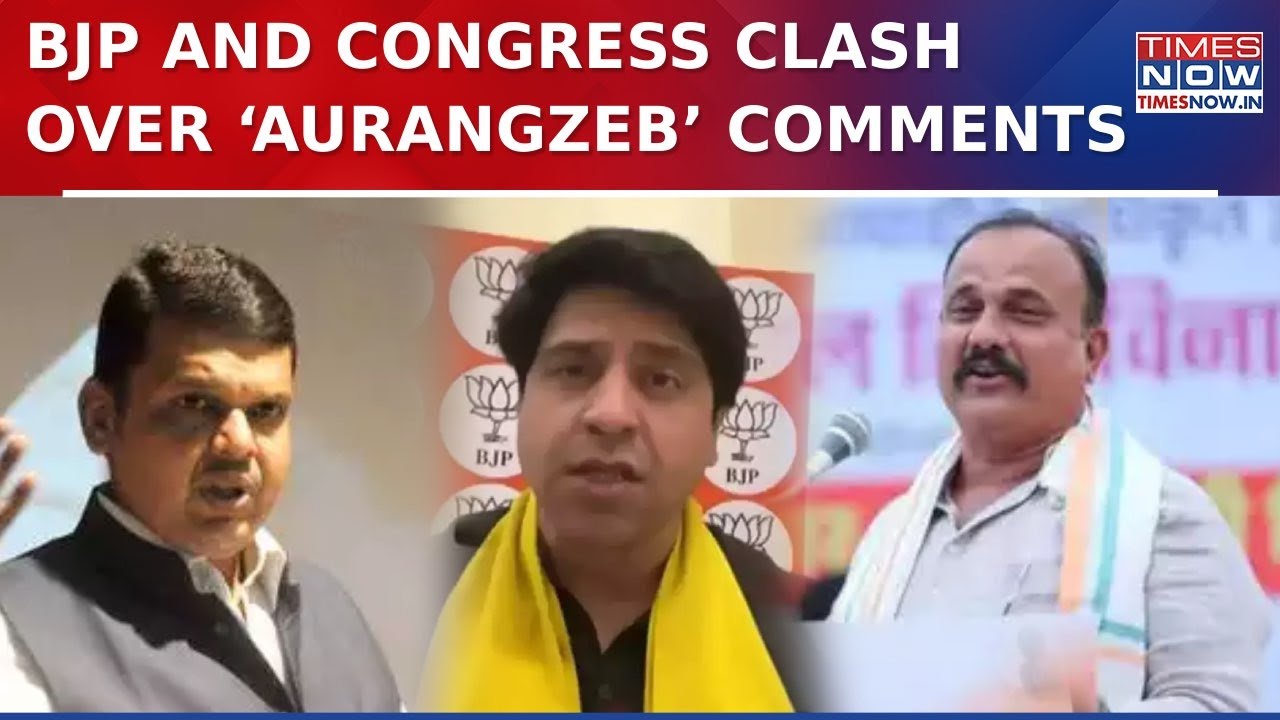 Congress Likens Fadnavis To Aurangzeb, BJP's Shehzad Poonawalla Hits Back, Says 'Aurangzeb Mindset'