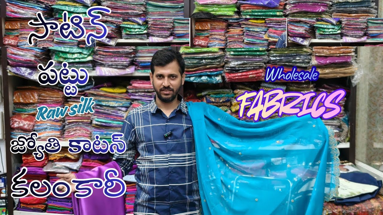 Fabric That Could Change Fashion Forever | Kala Textiles | Hyderabad