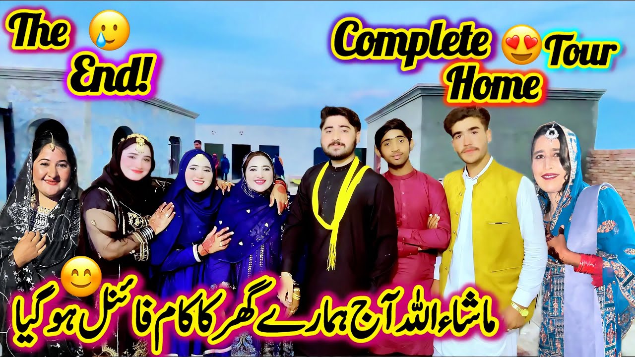 Aj Hamare Ghr Ka Kaam End Hogya🥲|Last Final Looks😊|Complete Home 🏠 Tour|😋|Life With Zeeshan 2026