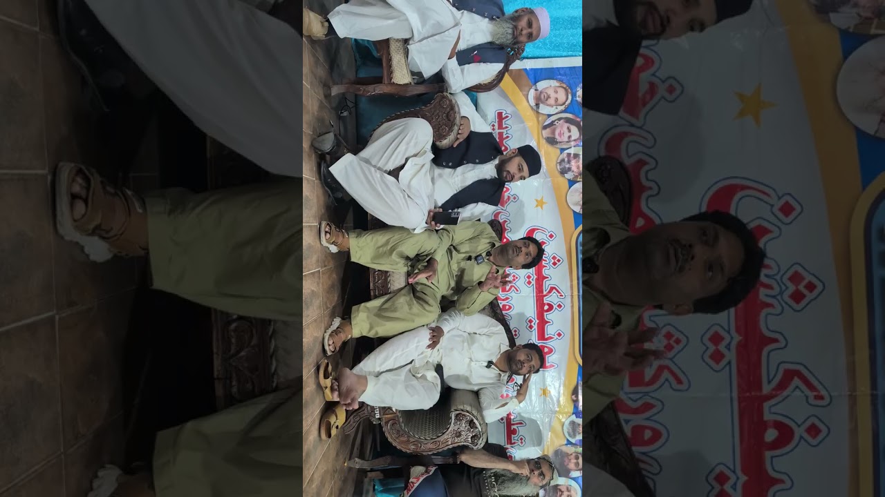 سنیاس رات 25رمضان