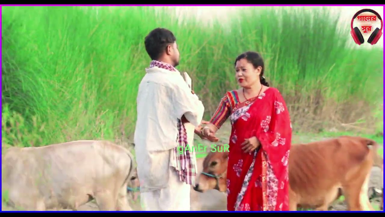 Moishal bhawaiya gaan video album. কন্ঠ শিল্পী রবিচন ও অমিতা বর্মন। কথা রবিচন রবিদাস। 