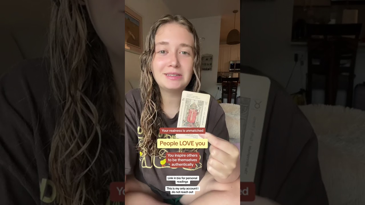 Люди тебя любят - Кристина