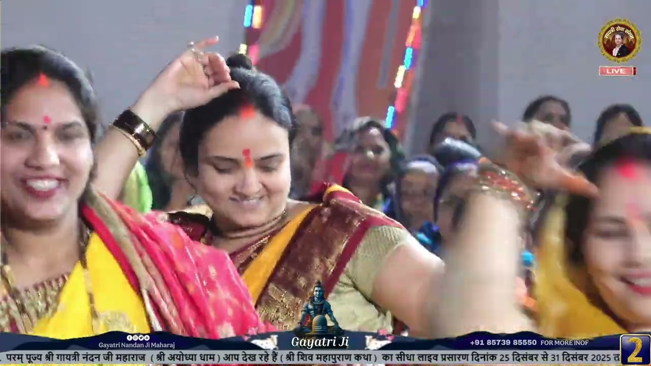 | एक तेरा साथ हमको दो जहाँ | Ek Tera Sath Humko Do Jaha Se | पूज्य श्री गायत्री नंदन जी महराज