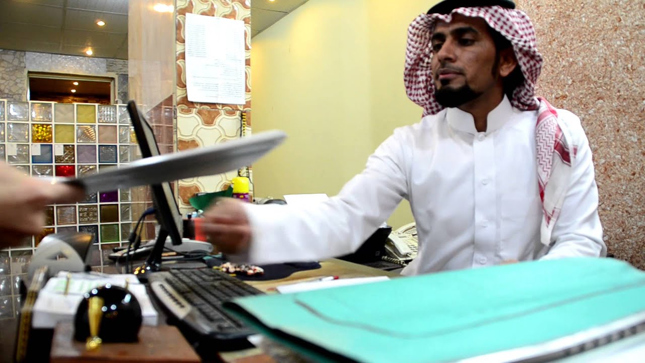خفايا الاجتماعيه : العنصرية