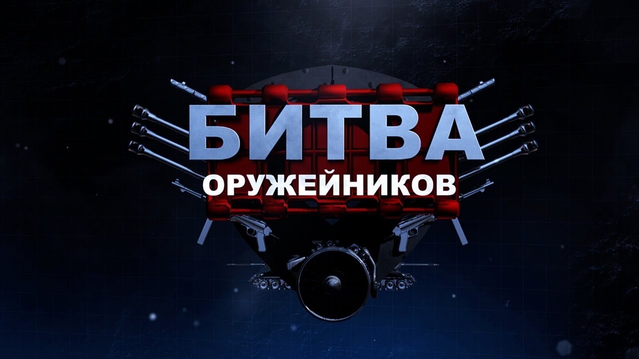 Битва оружейников. Истребители. МиГ-29 против F-16
