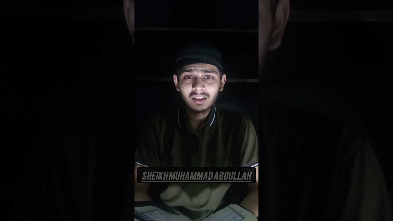 SURAH-AL-KAFIROON BY SHEIKH MUHAMMAD ABDULLAH RECITATION OF ALAFASY 