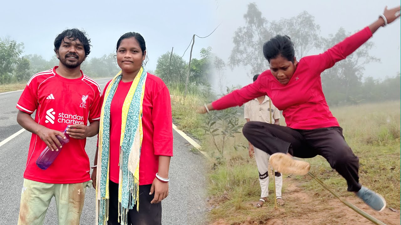 R HO BAHU KURI JOR KADAI 😁
