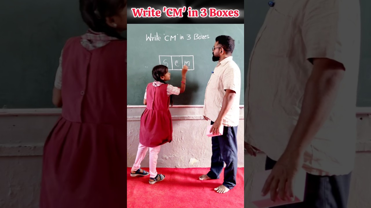 Write 'CM' in 3 Boxes / innovative ideas #education #challenge #iqtest #braintest