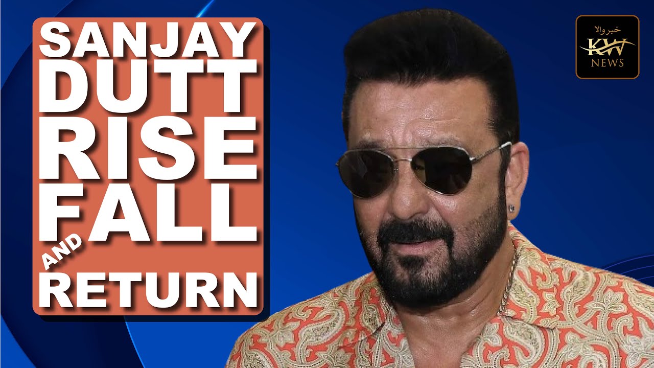 Sanjay Dutt Biography | Sanjay Dutt Family | Sanjay Dutt Controversies | Khabawala News
