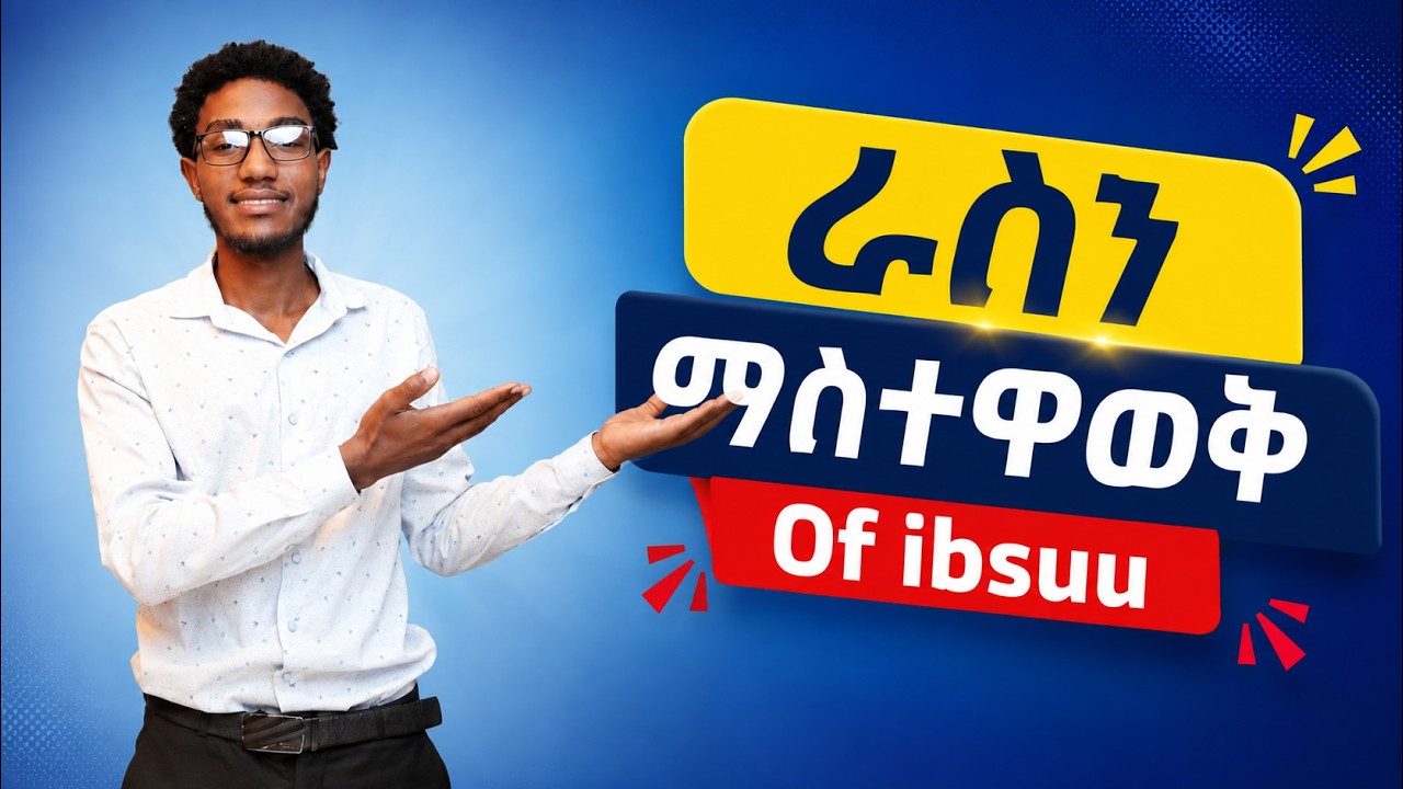 Afan Oromoo 101: Speak Your First Sentences Today!