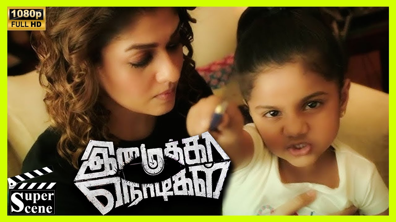 Arjun Visit Hospital Scene in Imaikkaa Nodigal Movie | 2018 | Nayanthara, Vijay Sethupathi