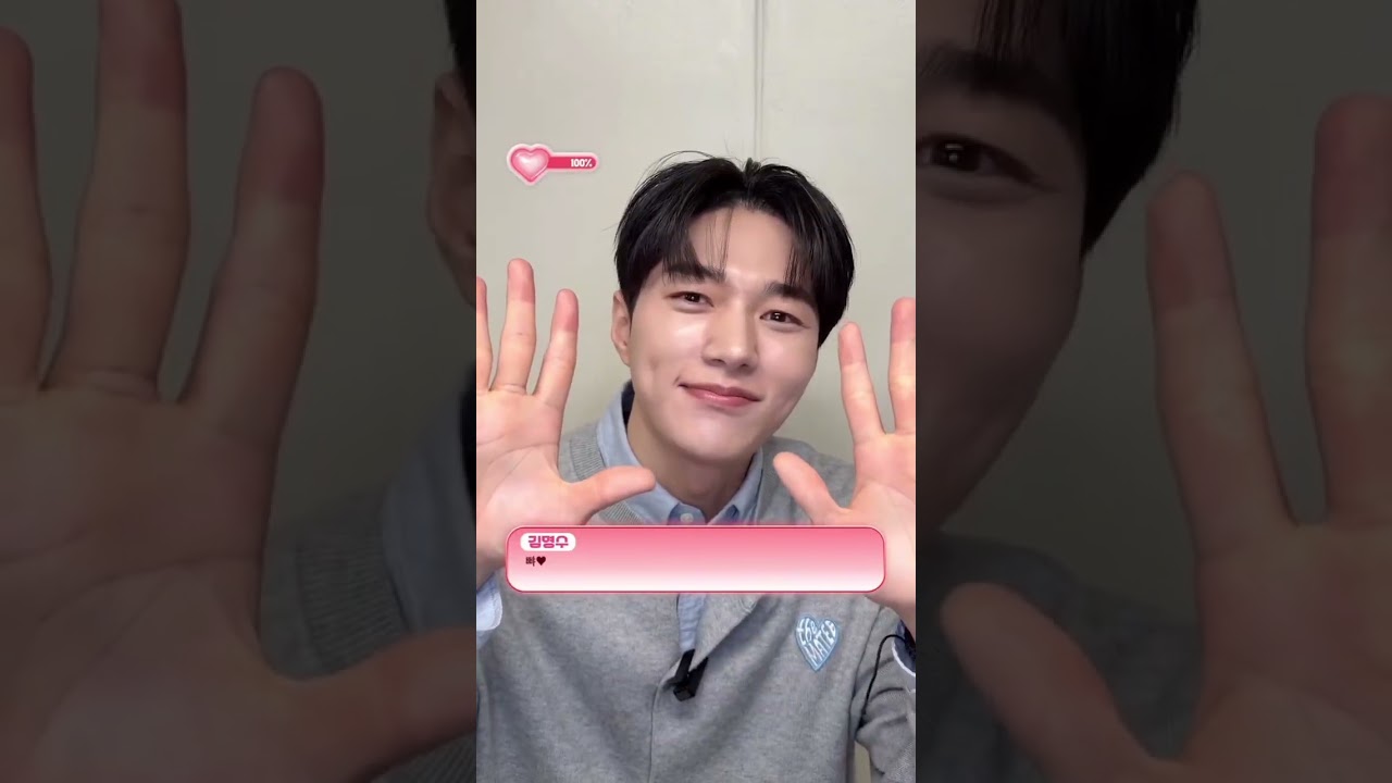 Kim MyungSoo - eterno namorado PT - 14/03/2026