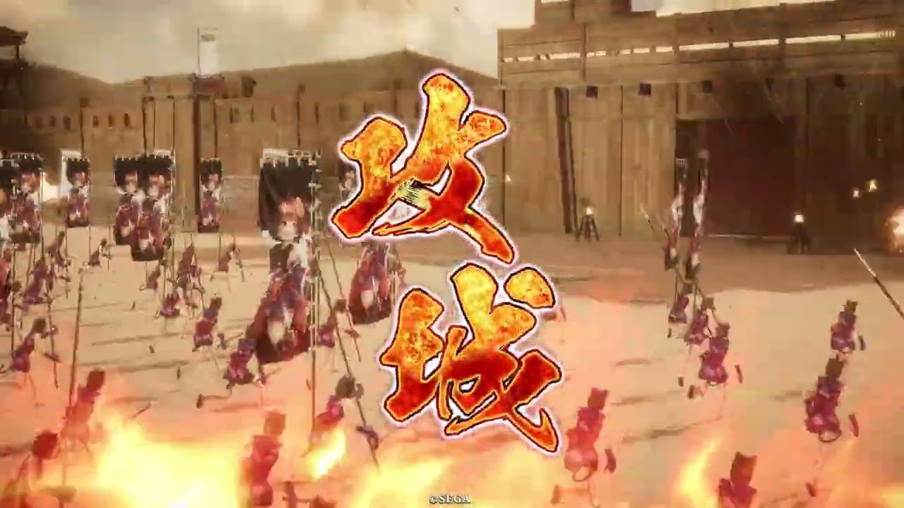 【KuMA】3/9 英傑大戦 武皇の大恩命 旅遊紀念3