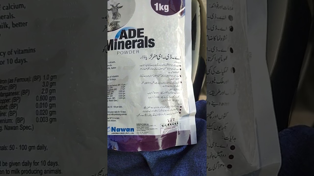 ade minerals