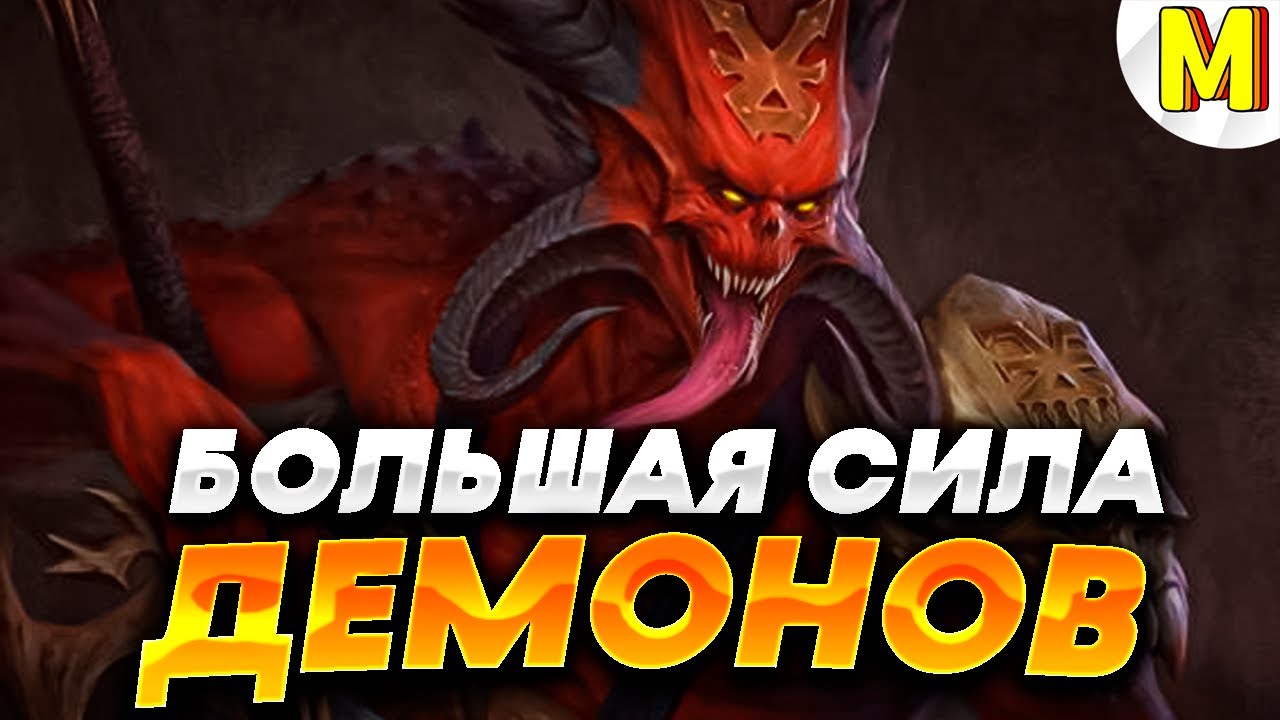 ✅ВАРХАММЕР |  ДЕМОНОВ МНОГО НЕ БЫВАЕТ | Ultimate Apocalypse Mod - Dawn of War: Soulstorm