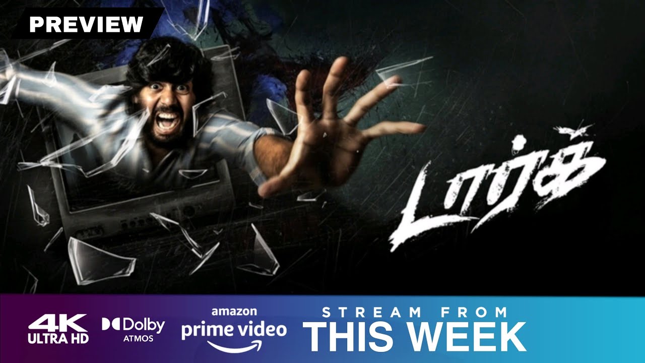 Dark Tamil Movie Final OTT Release Date Review | Tamil Horror Thriller Drama | Amazon Prime Video 
