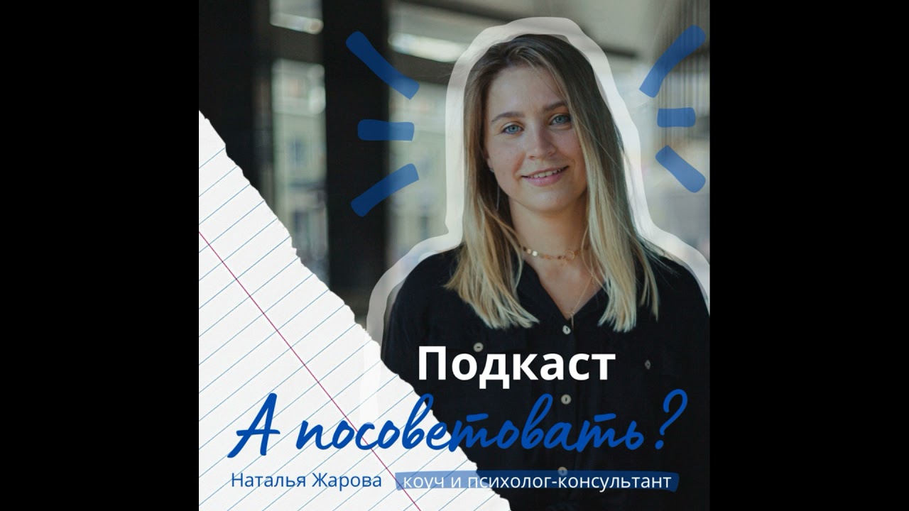 Инструменты, как делать рутину интересно?