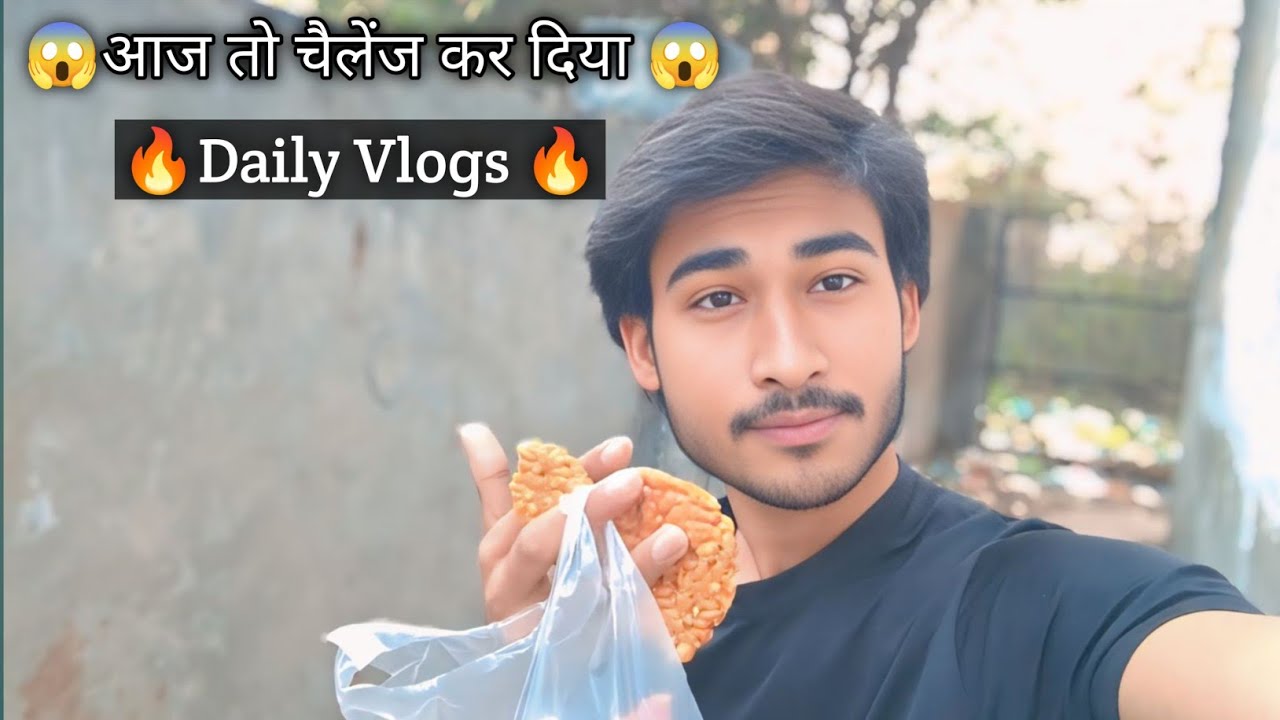 Aaj to challenge hai 😱