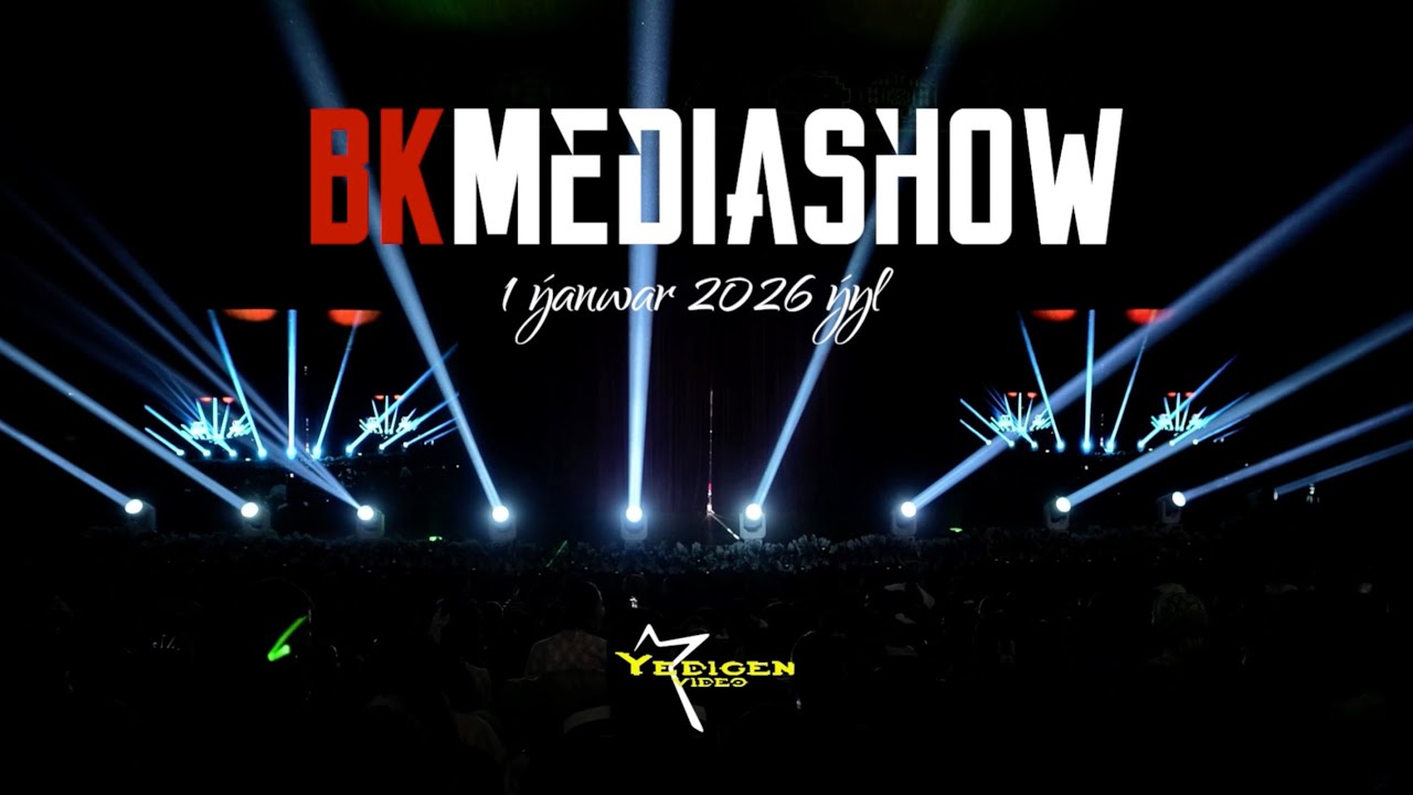 Meylis Halbayew BKMEDIASHOW WATAN konsert 3 nji seans