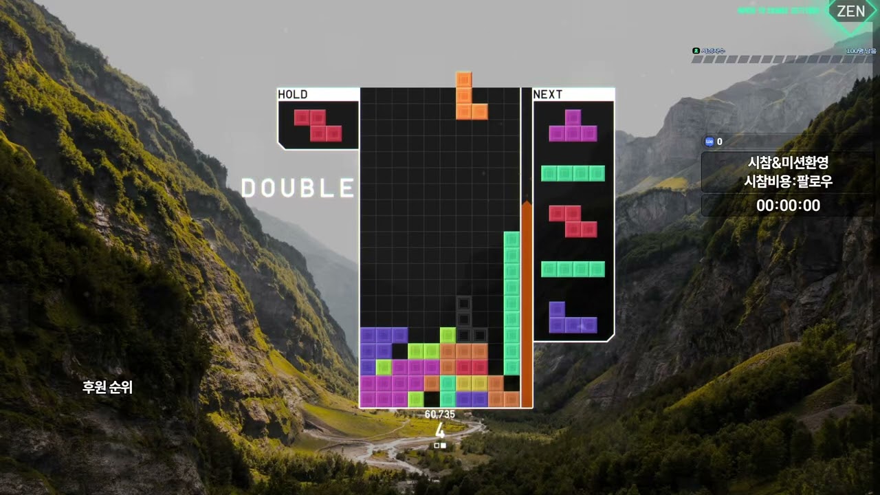 [TETR.IO] LV.4 → LV.5