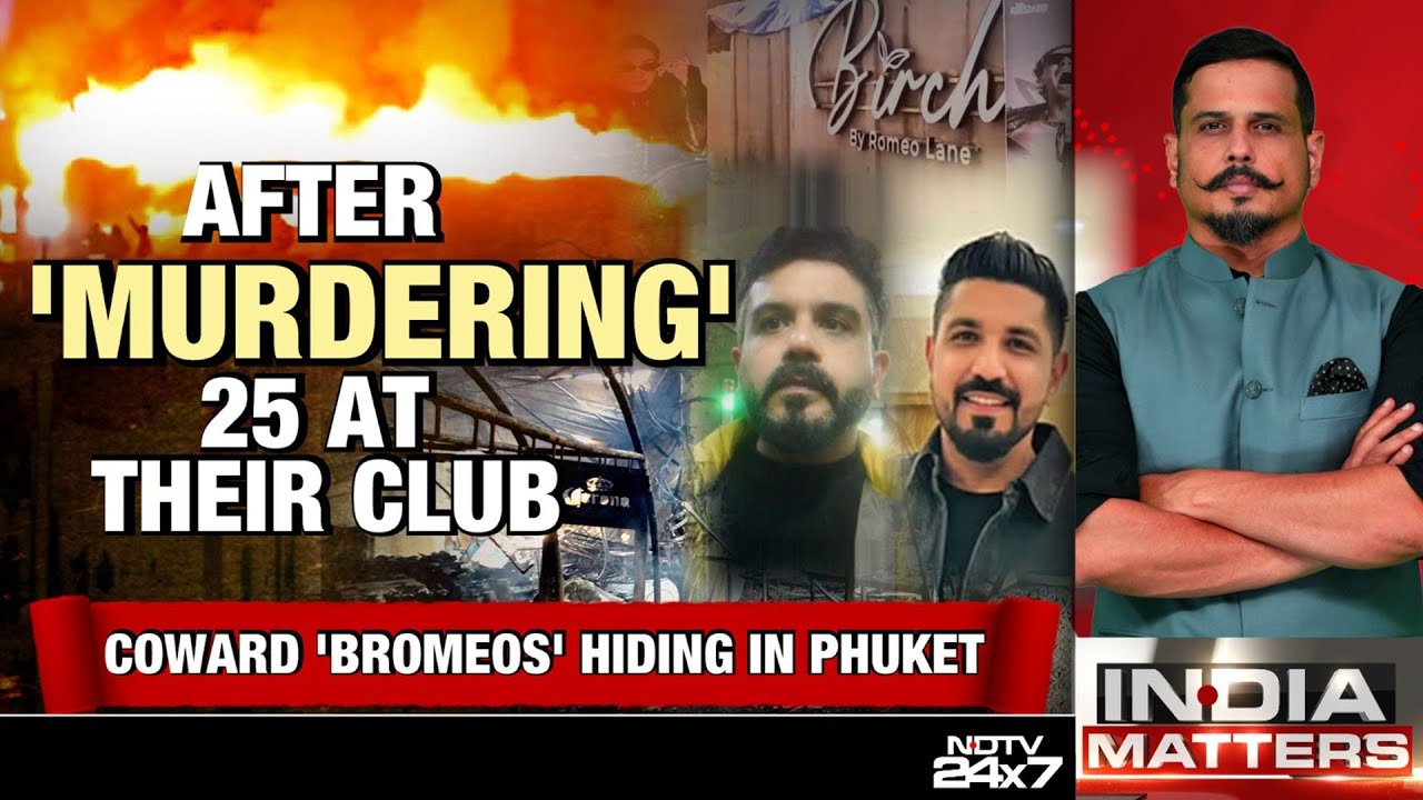 Goa Club Fire | Where Are Goa Club Owners? Fugitive Trail Widens