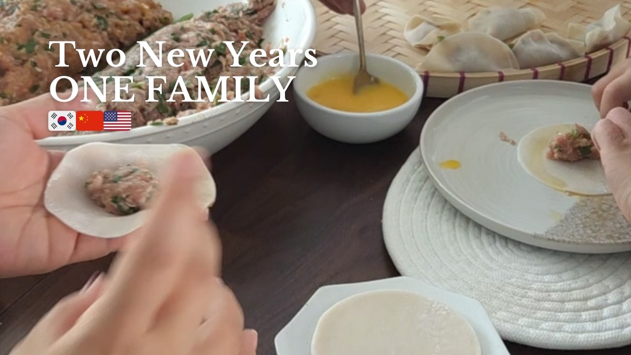 #4 Lunar New Year in America | Celebrating with My Chinese In-Laws 