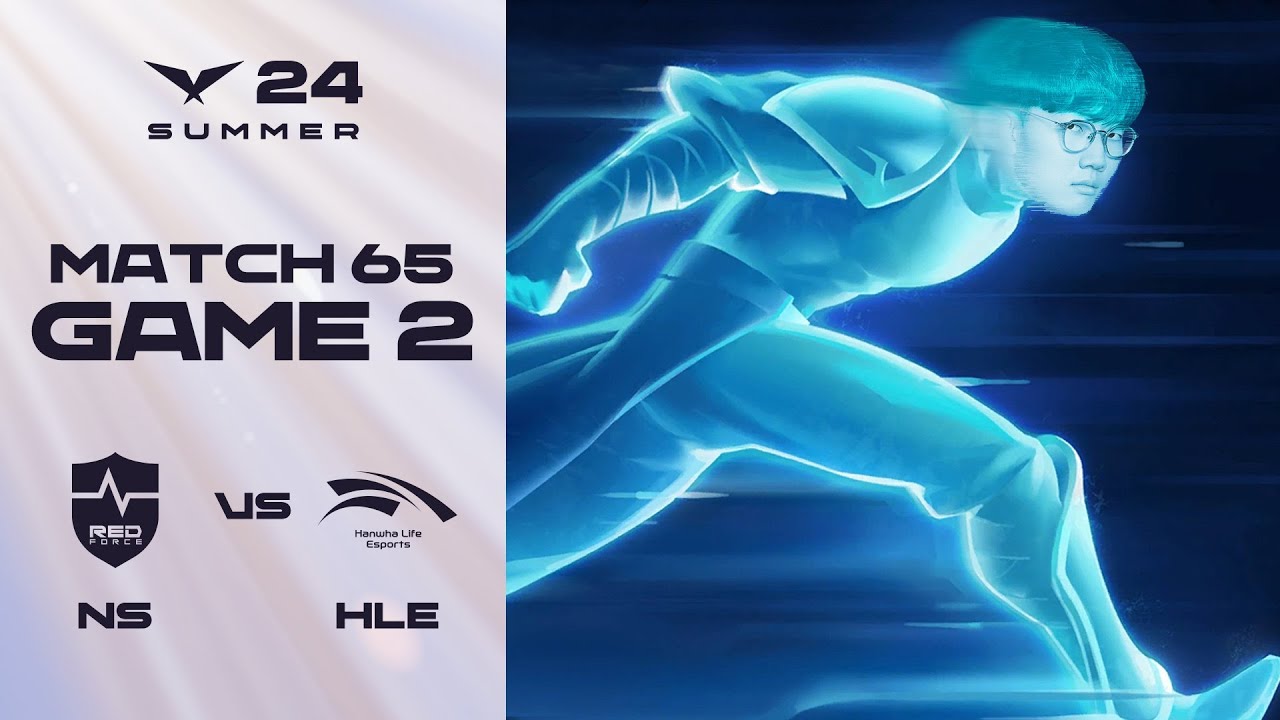천라지망 특) 뚫림 | NS vs. HLE 게임2 하이라이트 | 08.02 | 2024 LCK 서머 스플릿