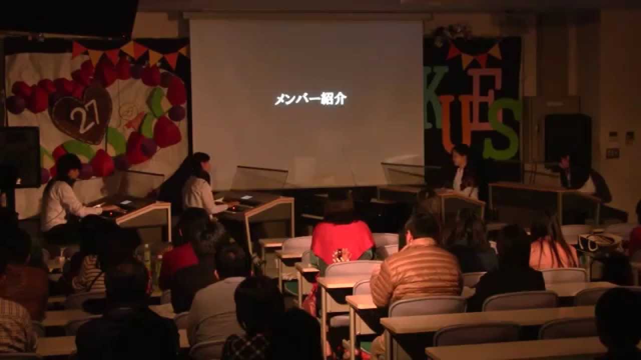 KUES 27th LIVE 
