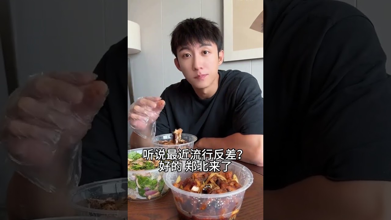 Handsome Huang jingyu 🐳💙💙🐳 #johnnyhuang #huangjingyu #johnnyhuangjingyu