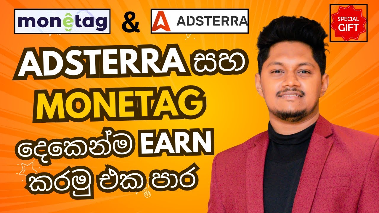 Adsterra & Monetag 🔥 දෙකෙන්ම Earn කරමු එක පාර | Special Tricks 🚀